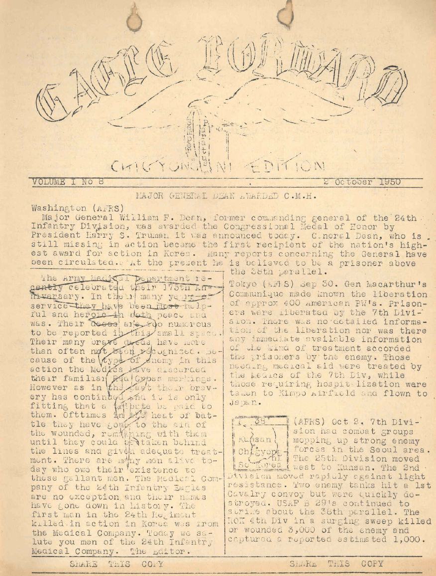 Korean-War-newspaper-Eagle-Forward-October-2-1950-Page-1-activities-in-the-days-after-X-Corps-liberated-Seoul